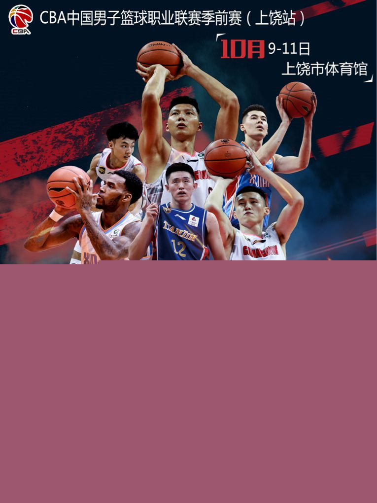 精彩的进球
