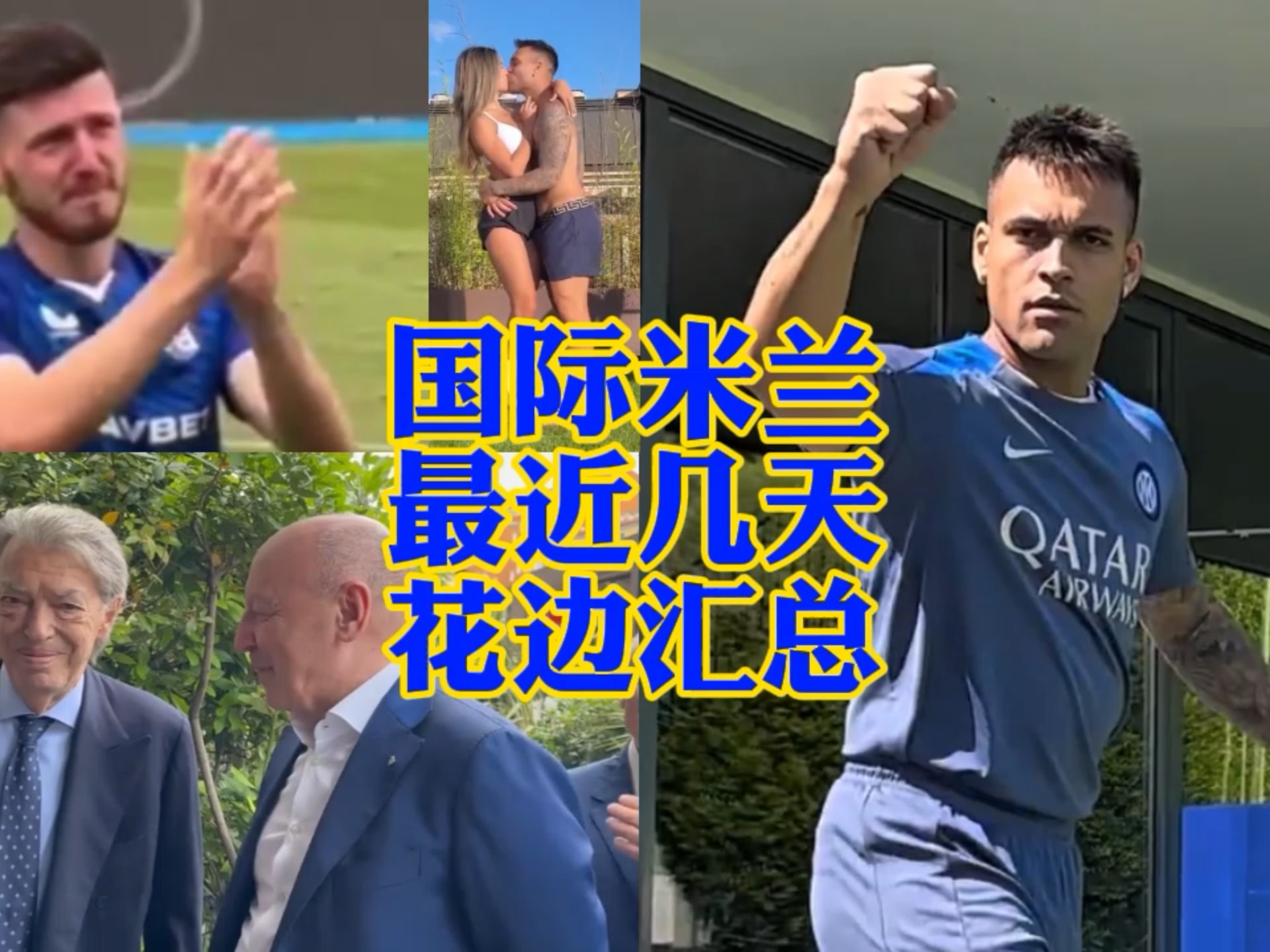 还在技术和