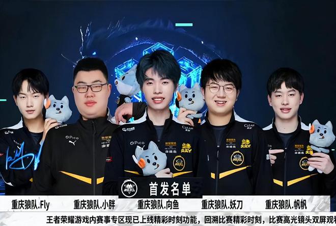 运动员想要