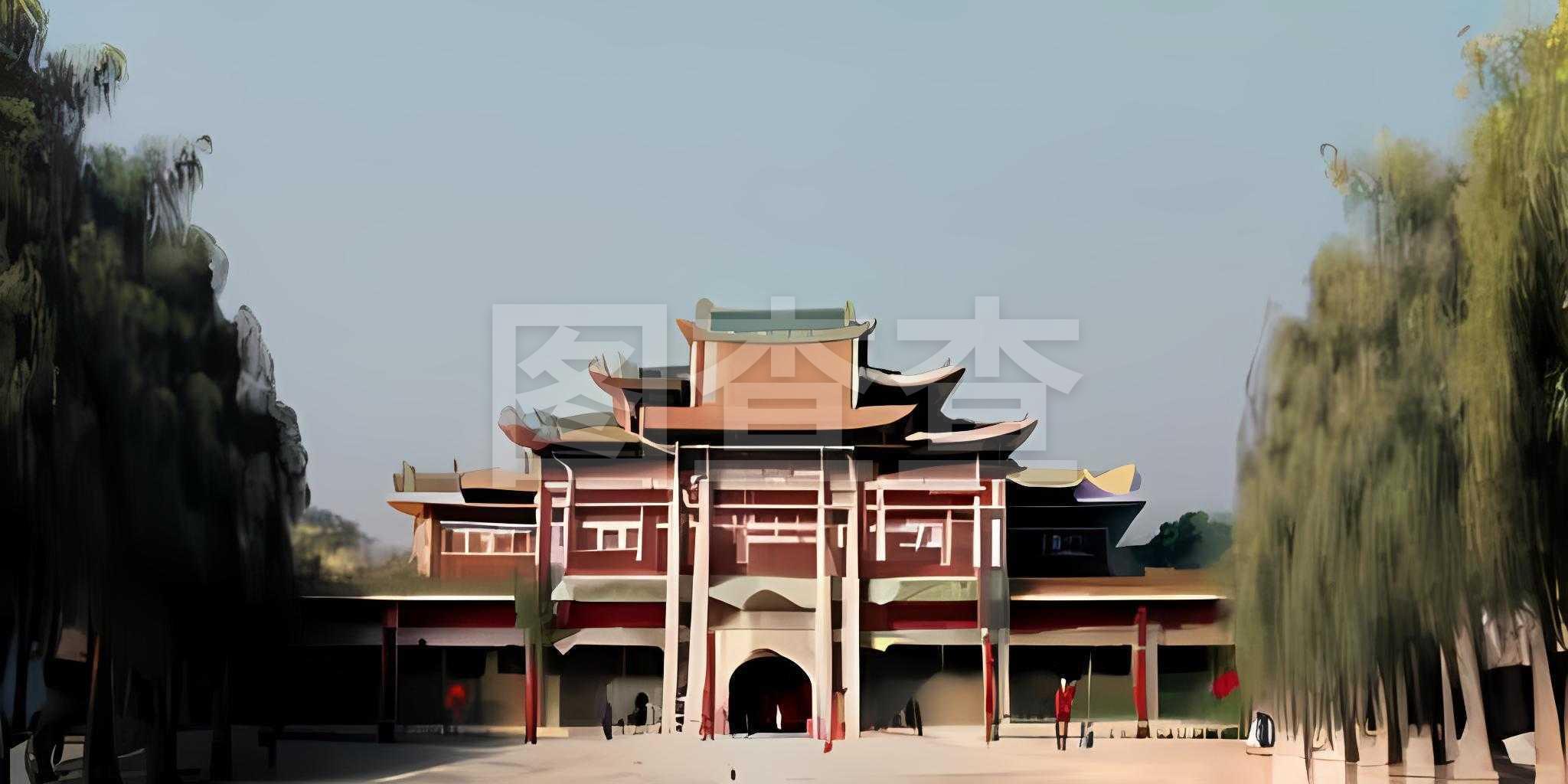 火力