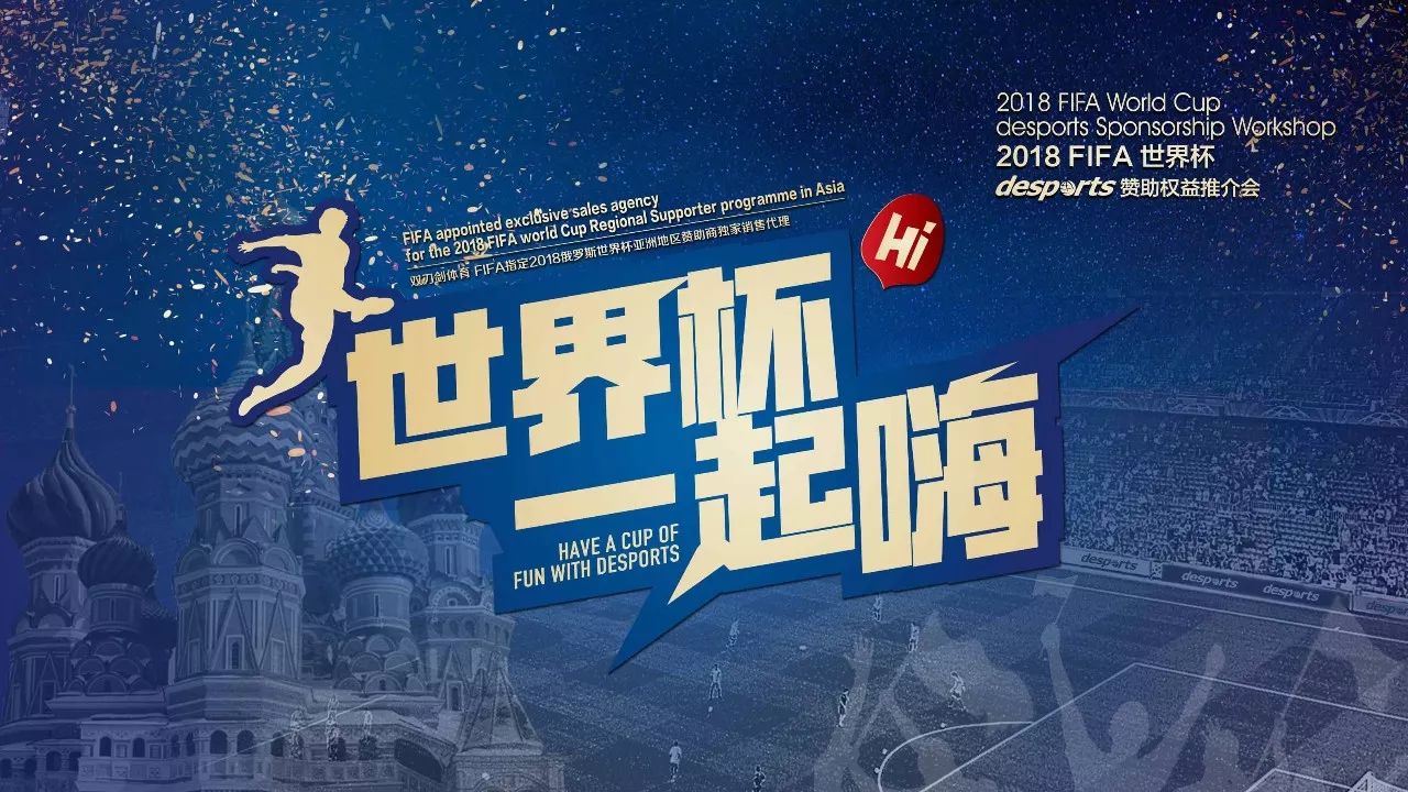 律性强