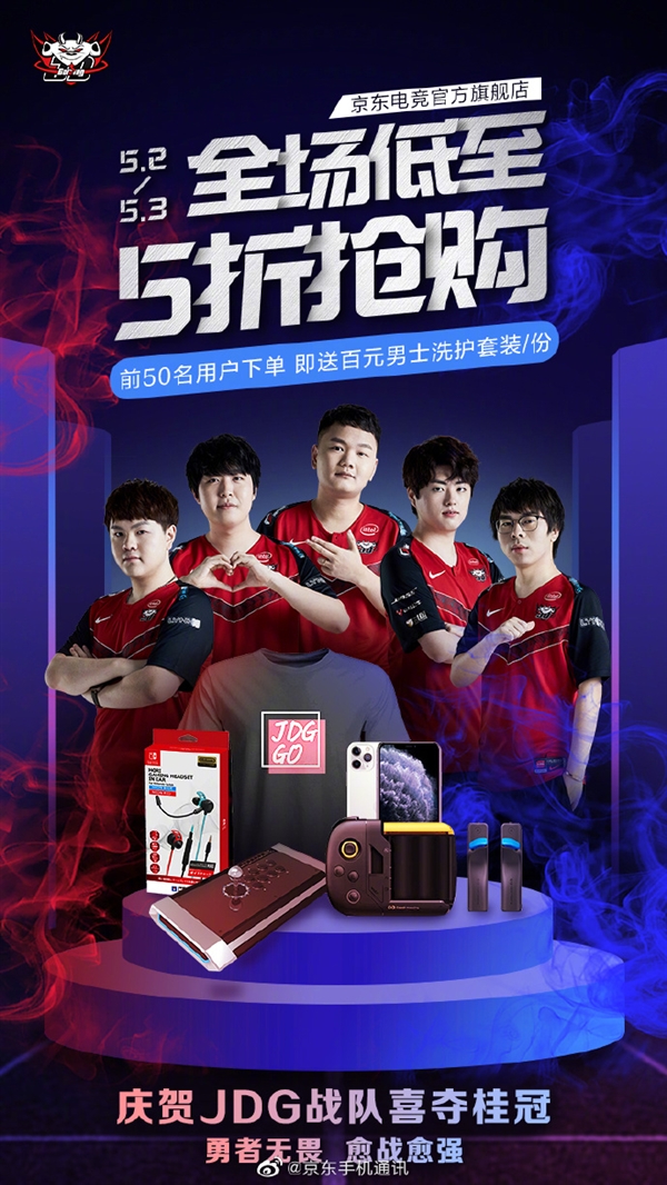 少年篮球锦