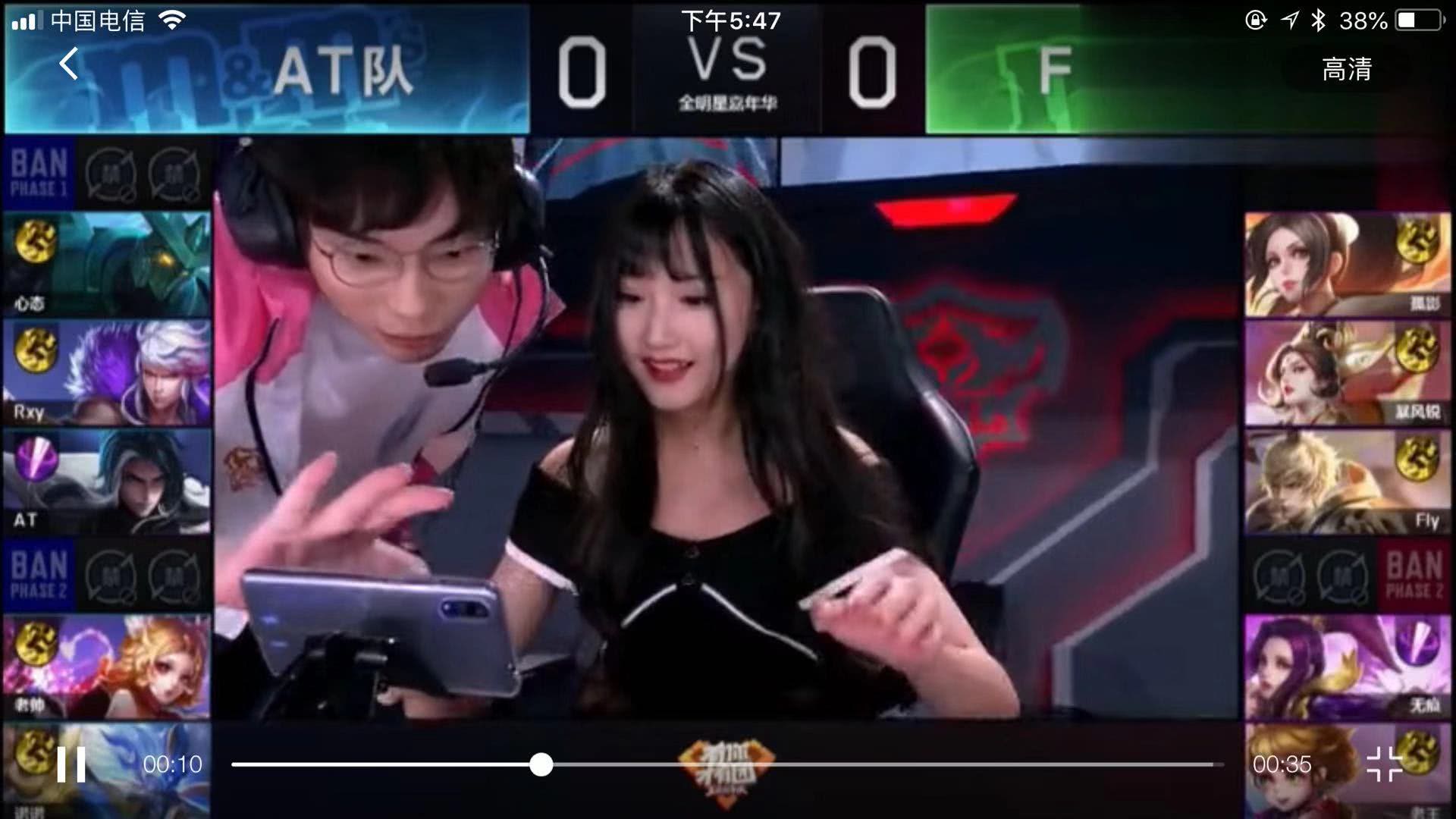 斯获胜的关