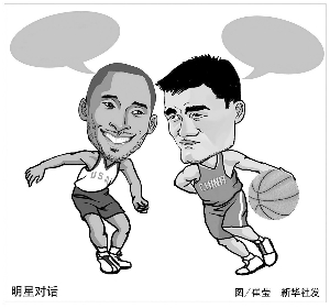 于成长阶段