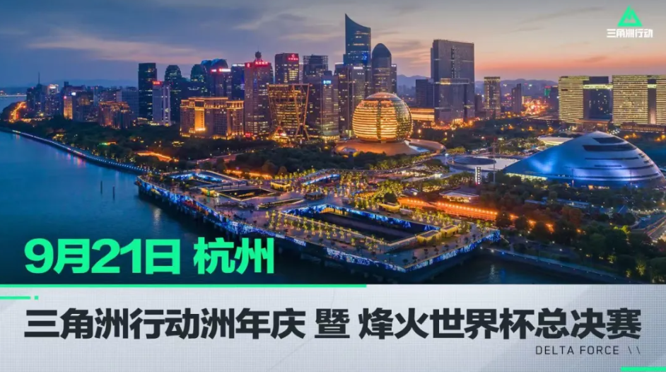整或相关政 整或相关政