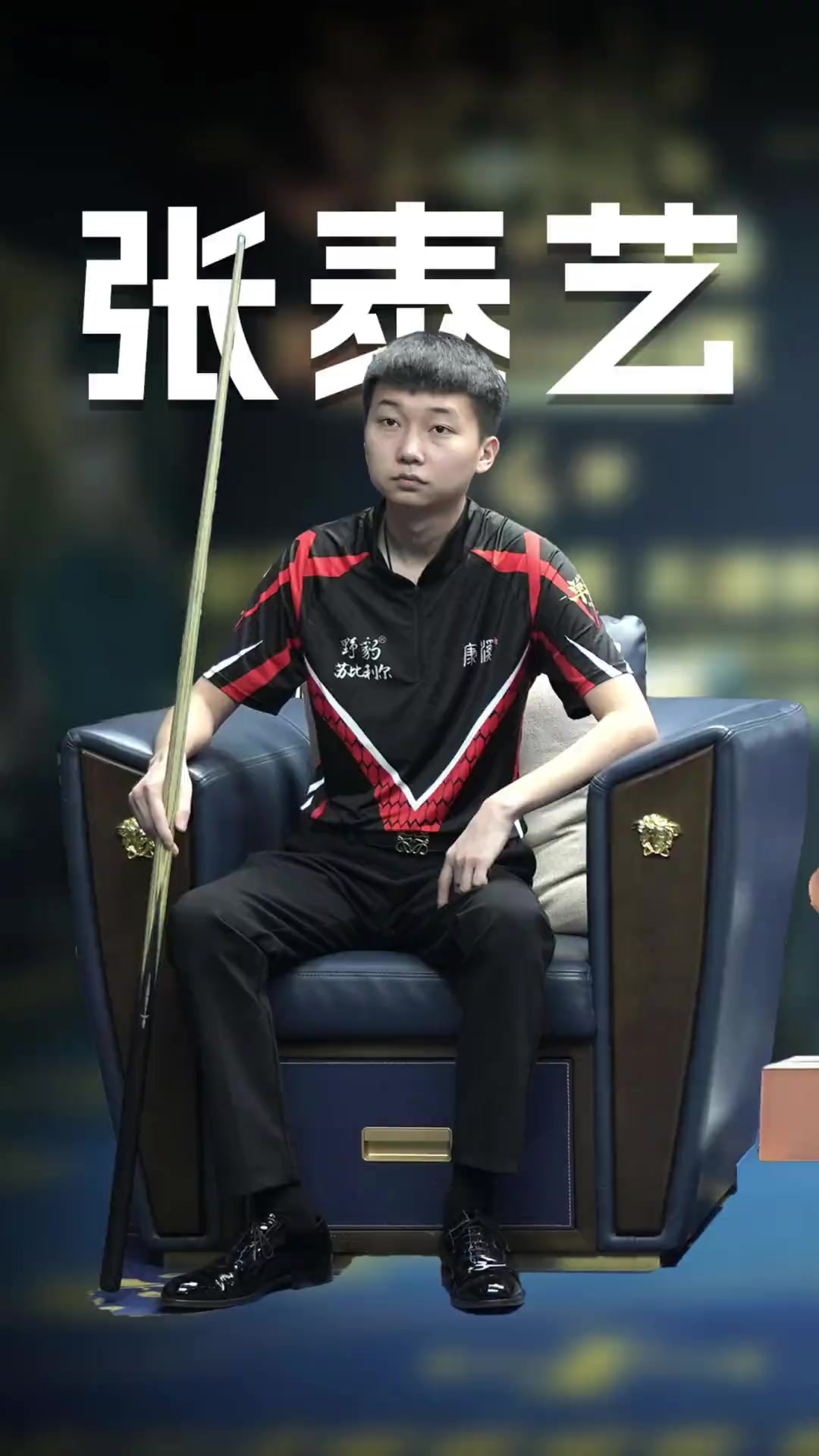 有阵容迅速 有阵容迅速