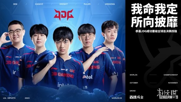 市场的规则 市场的规则