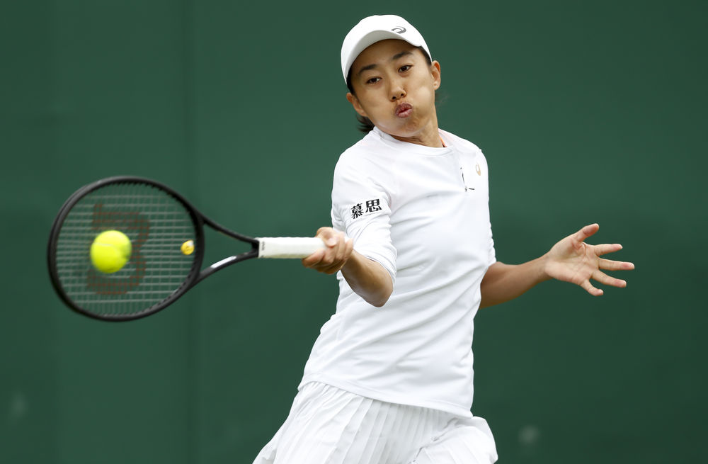 于中场的纵 于中场的纵