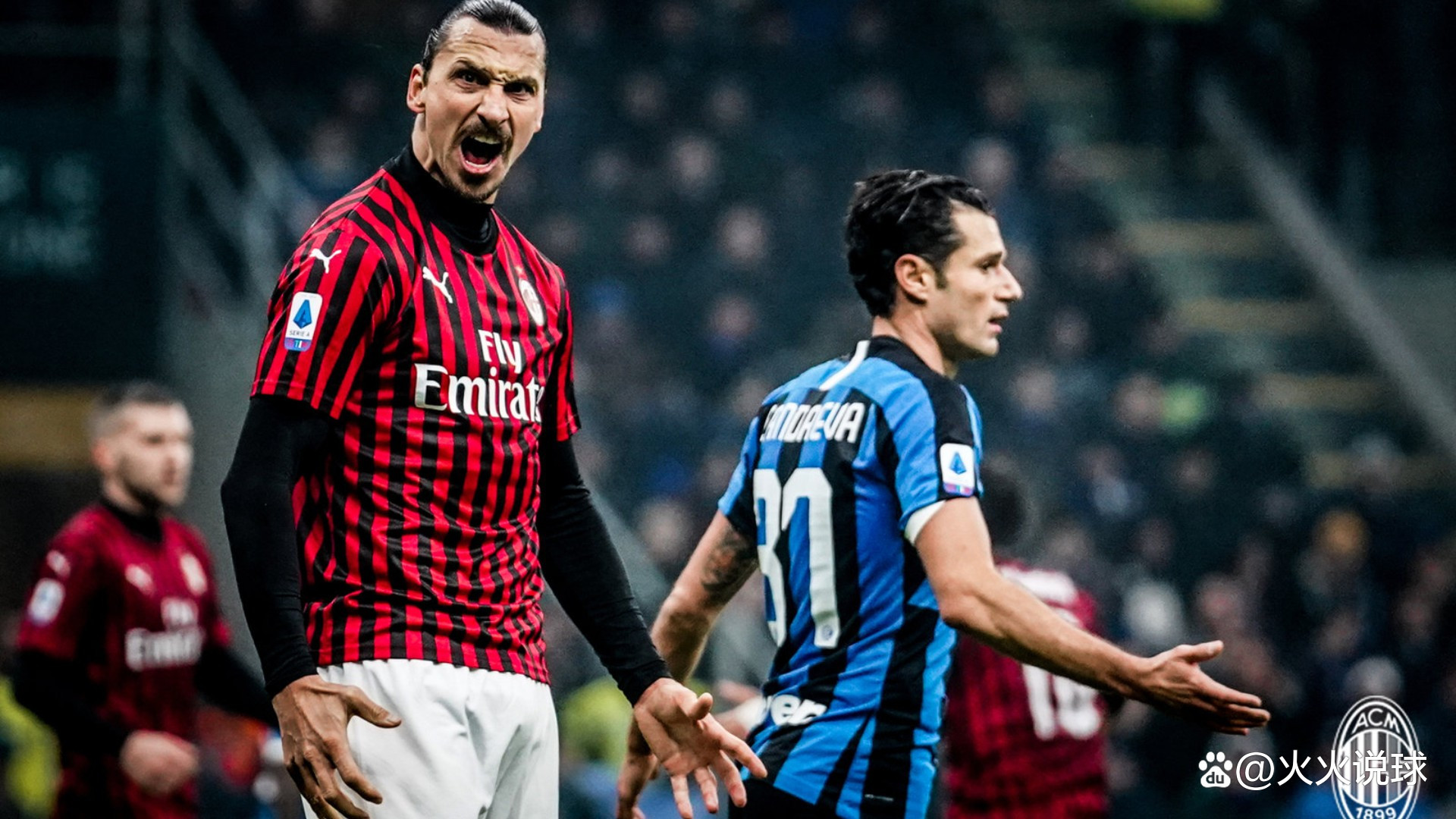 当场面势均 当场面势均