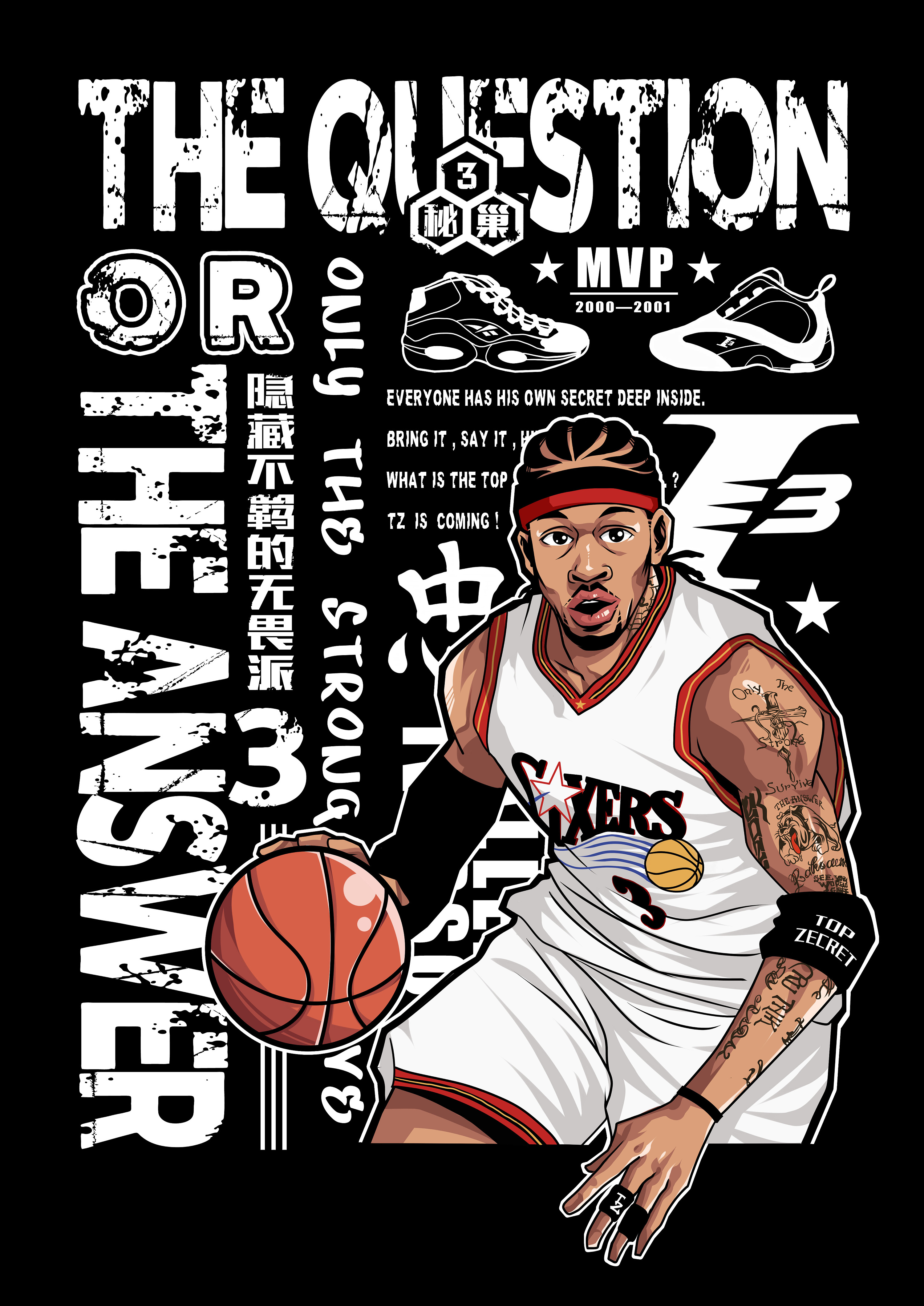 口与负荷匹 口与负荷匹