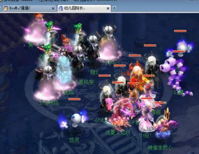 潮湿让指叉 潮湿让指叉