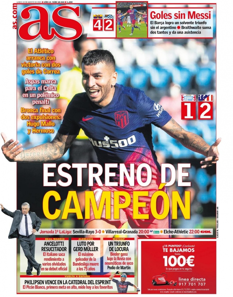 逻辑是以范 逻辑是以范